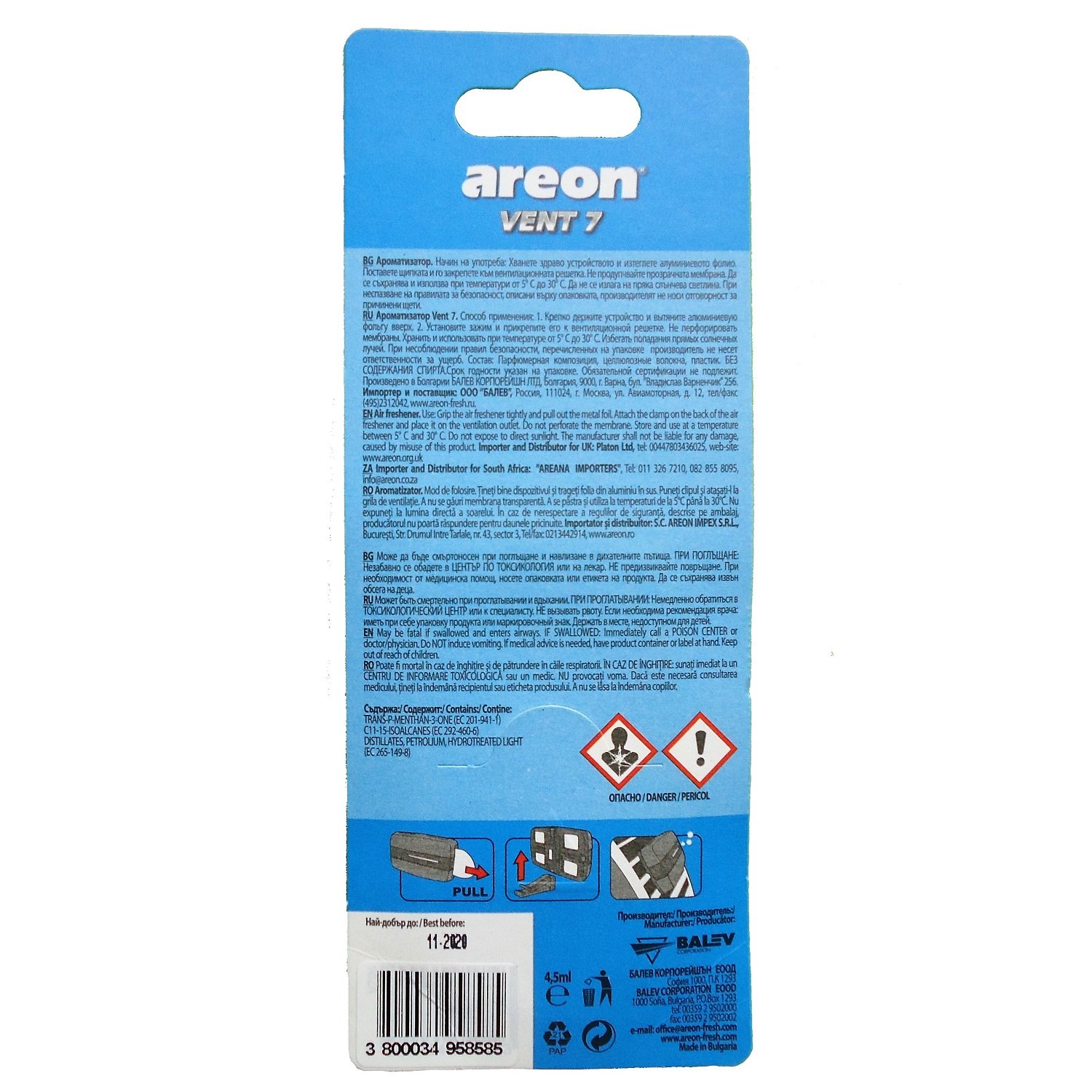 AREON Vent 7 Car Perfume Vent Clip AC and Fan Air Freshener, Oxygen Scent - Image 4