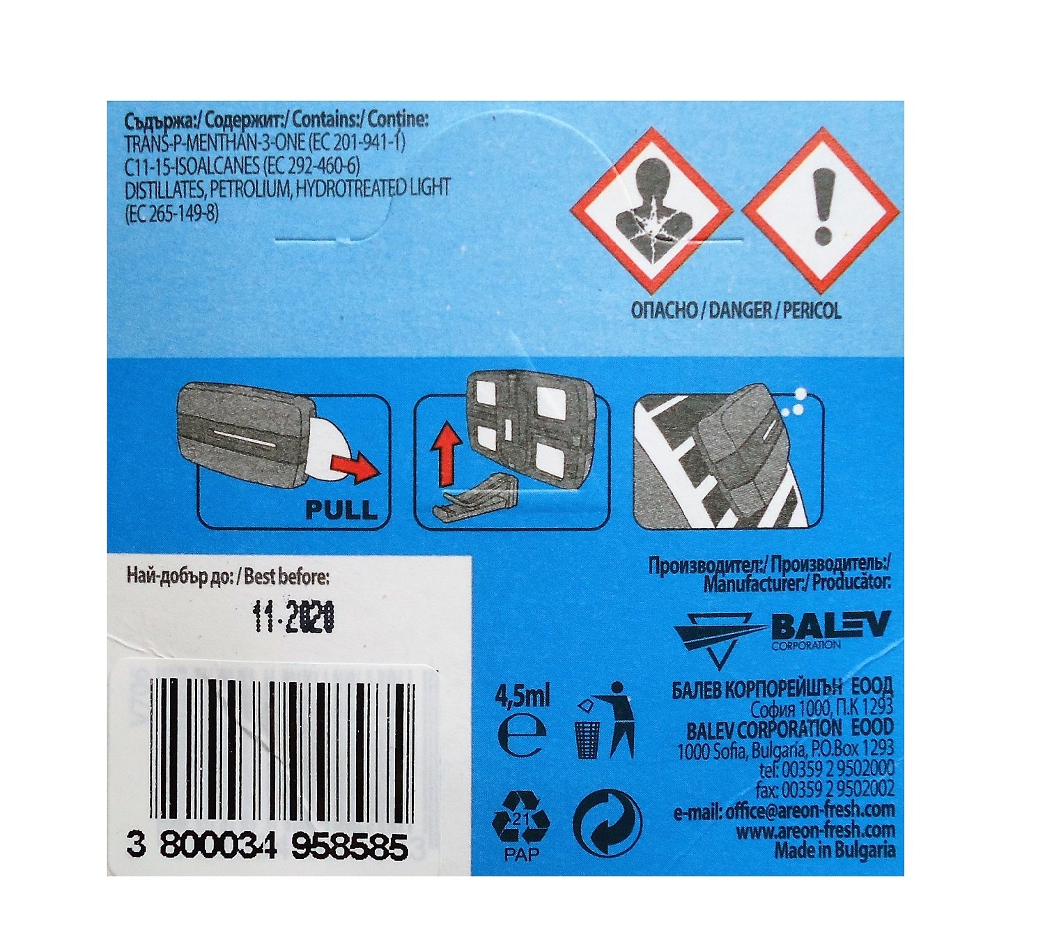 AREON Vent 7 Car Perfume Vent Clip AC and Fan Air Freshener, Oxygen Scent - Image 5